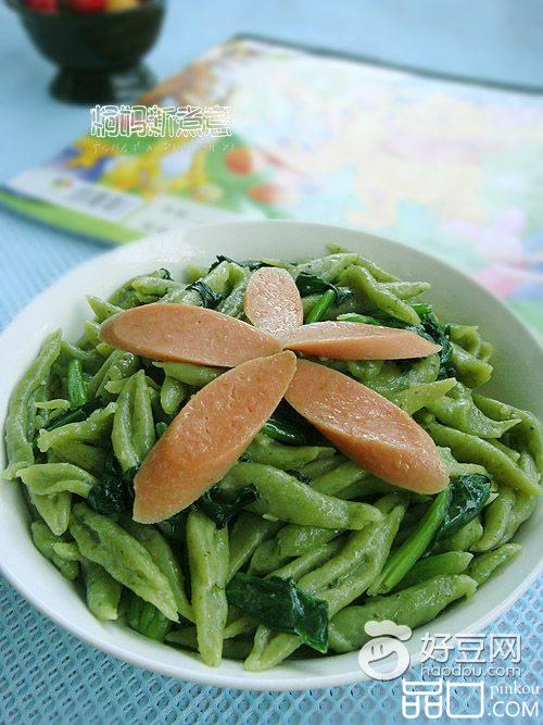 菠菜火腿剪刀面