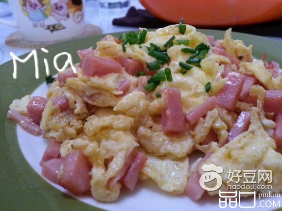 火腿滑蛋