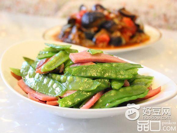 火腿荷兰豆