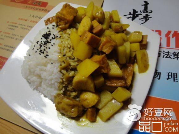 土豆火腿咖喱饭