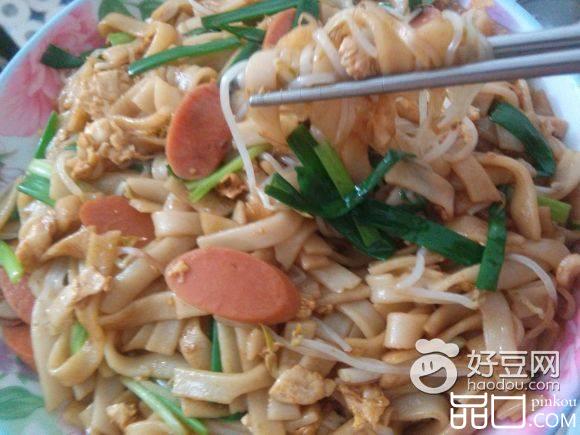 火腿鸡蛋炒荷粉