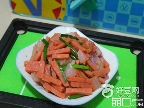 洋葱炒火腿