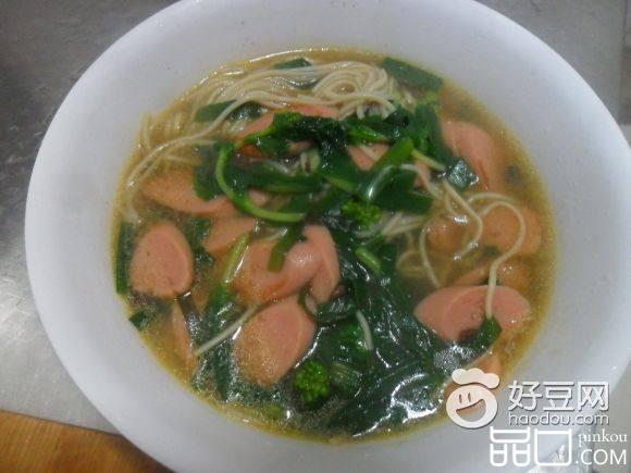 火腿韭菜面