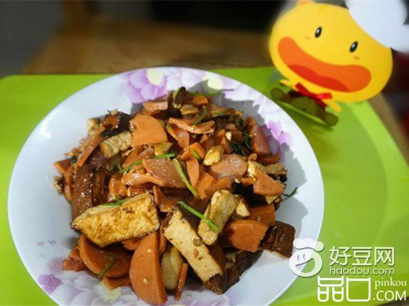 香干炒火腿