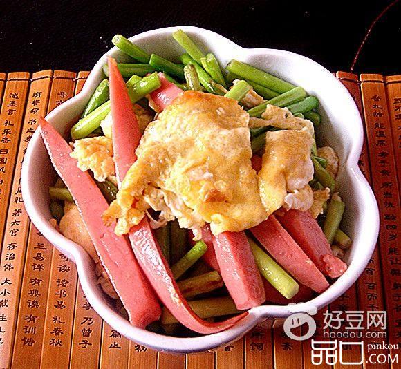 蒜苔鸡蛋炒火腿