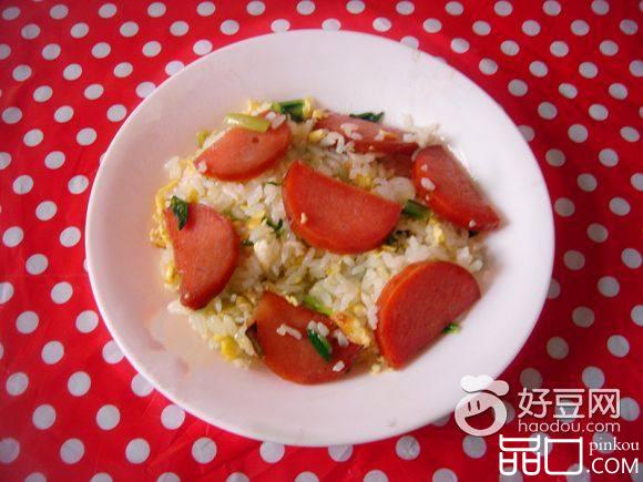 火腿炒饭