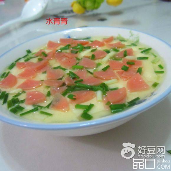 香油香葱火腿蛋羹