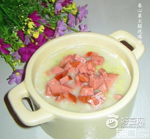 卷心菜火腿疙瘩汤