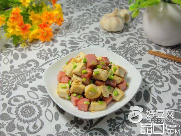 豆腐块炒火腿