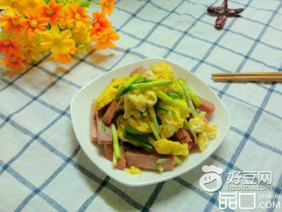 蒜苗鸡蛋炒火腿