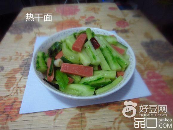 青瓜火腿