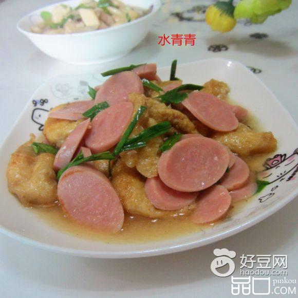 油豆腐炒火腿