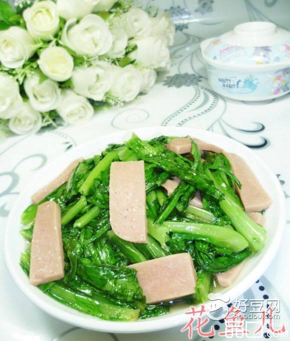 火腿片炒油麦菜