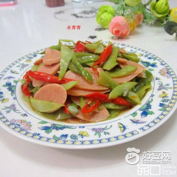 火腿炒扁豆