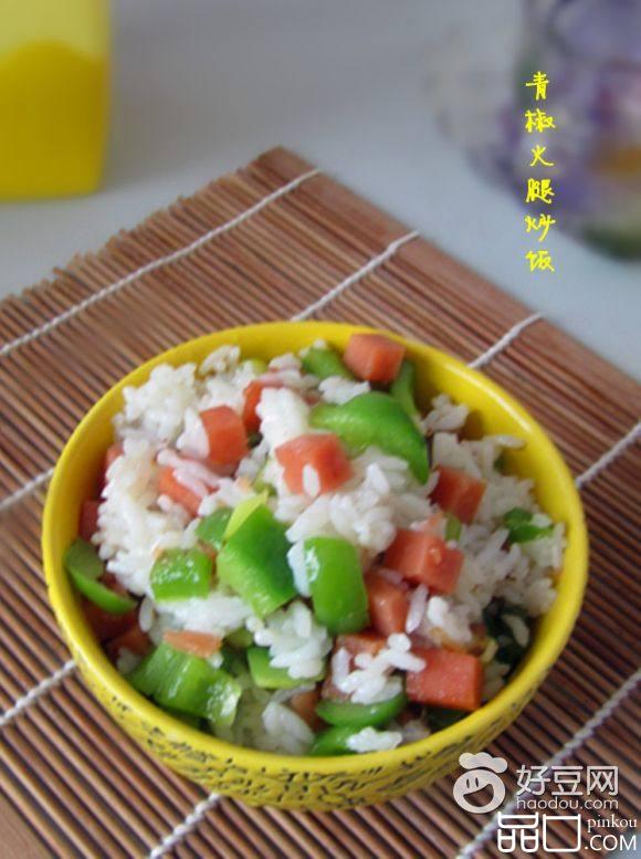 青椒火腿炒饭
