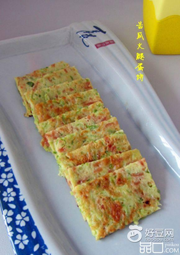 苦瓜火腿蛋饼