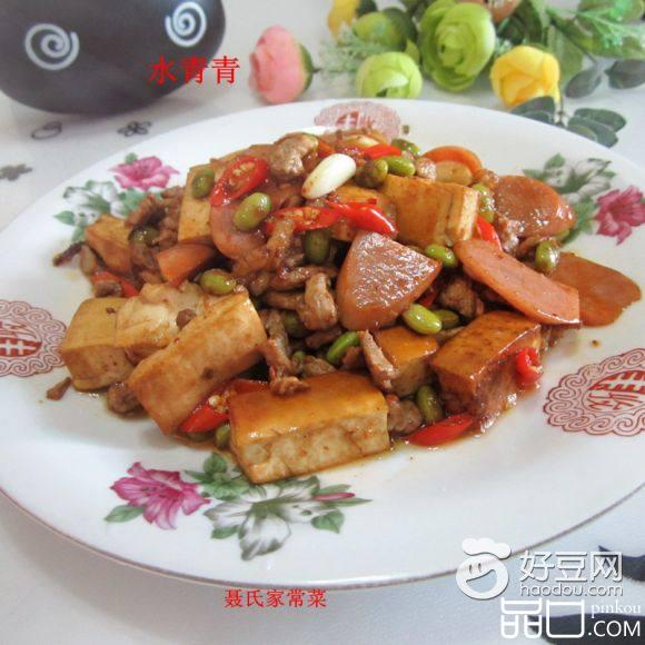 黄豆火腿豆腐混炒