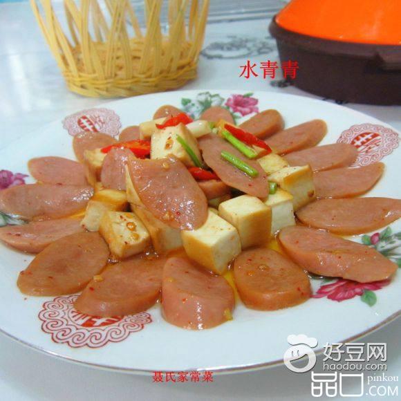 豆腐丁炒火腿