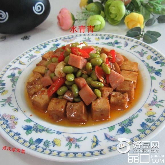 黄豆火腿豆腐丁