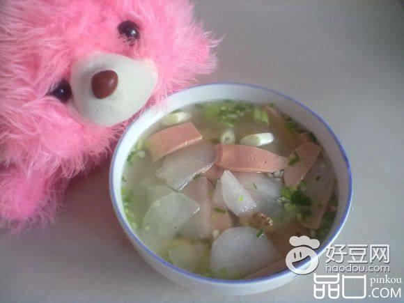 萝卜火腿汤