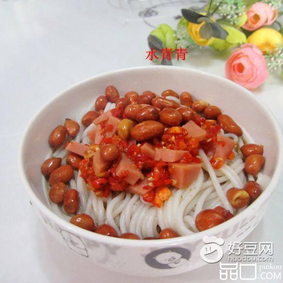 剁椒火腿粉