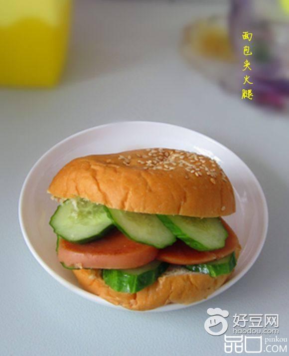 面包夹火腿