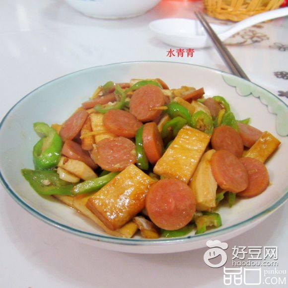 辣椒香干火腿片