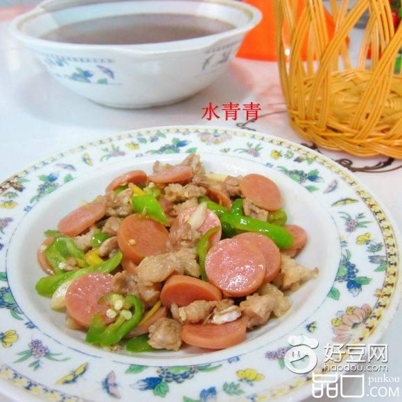 辣椒火腿炒肉