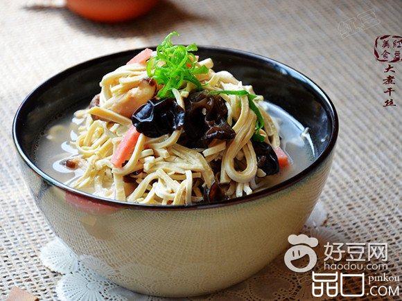 大煮干丝