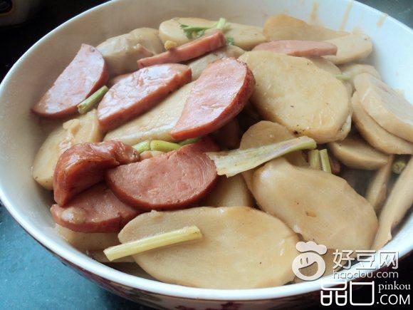 火腿炒芋头