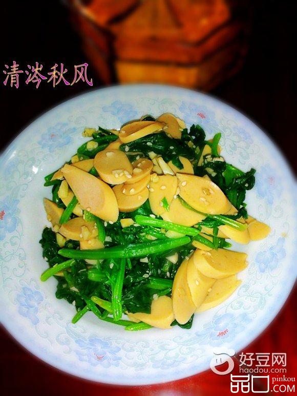 火腿拌菠菜