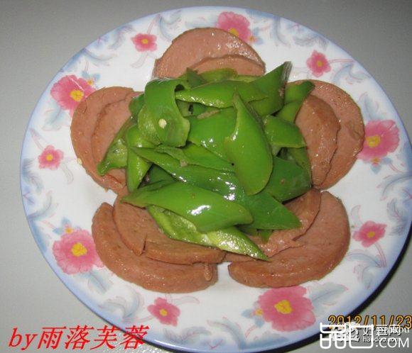 尖椒炒火腿