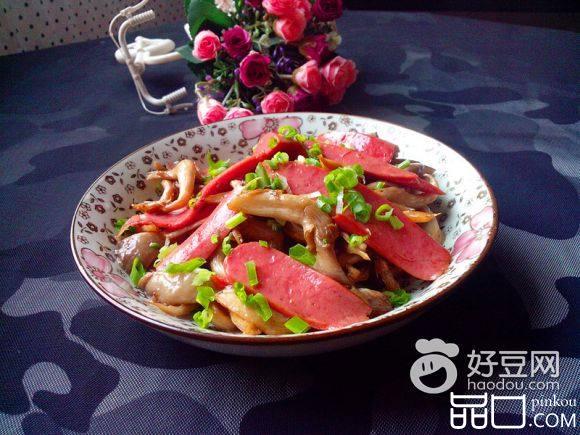 火腿炒蘑菇