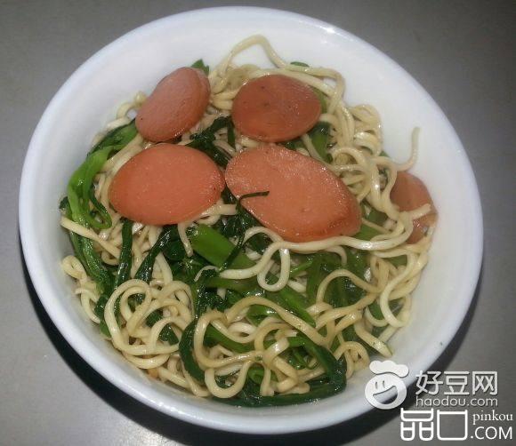 空心菜火腿炒面