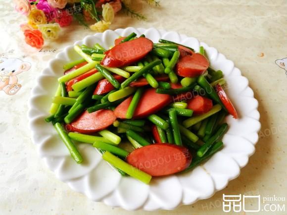 蒜苔炒香肠