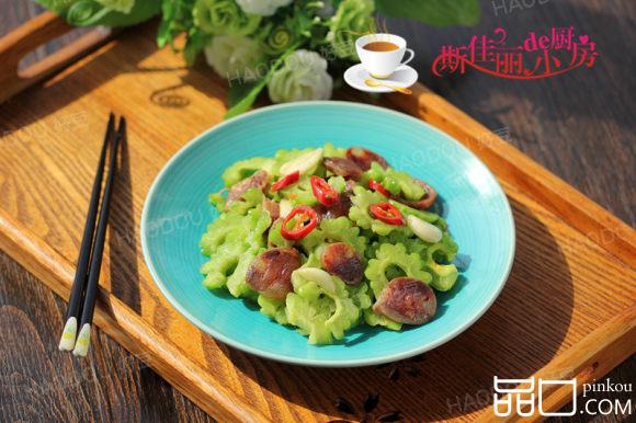 香肠炒苦瓜