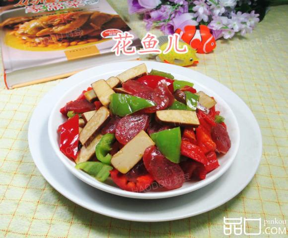 双椒香肠炒鸡蛋干
