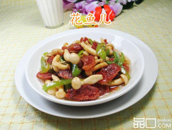 尖椒白玉菇炒香肠