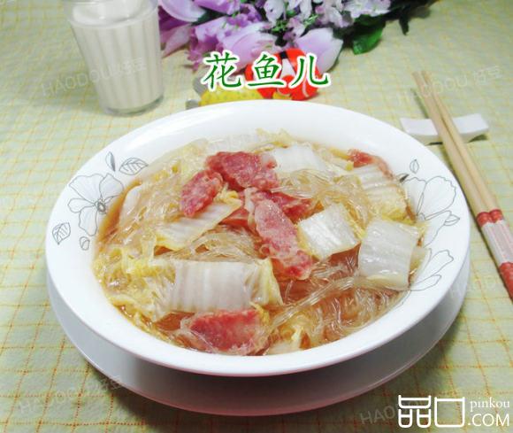 香肠白菜煮粉丝