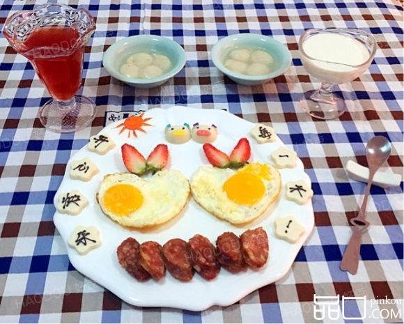 阳光早餐