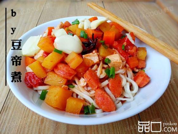 饸饹面