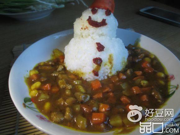 五彩咖喱鸡肉饭