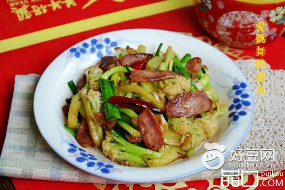 香肠干锅有机花菜