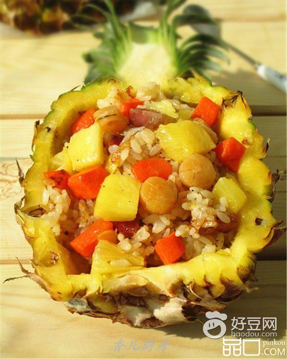菠萝干贝什锦饭