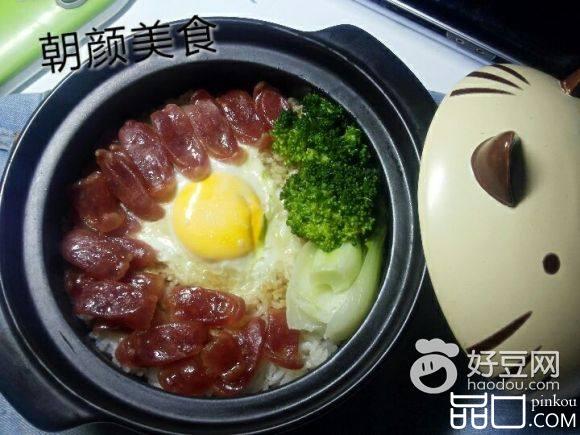 广式煲仔