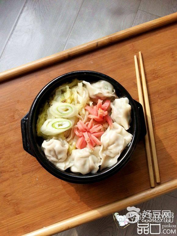 白菜云吞面
