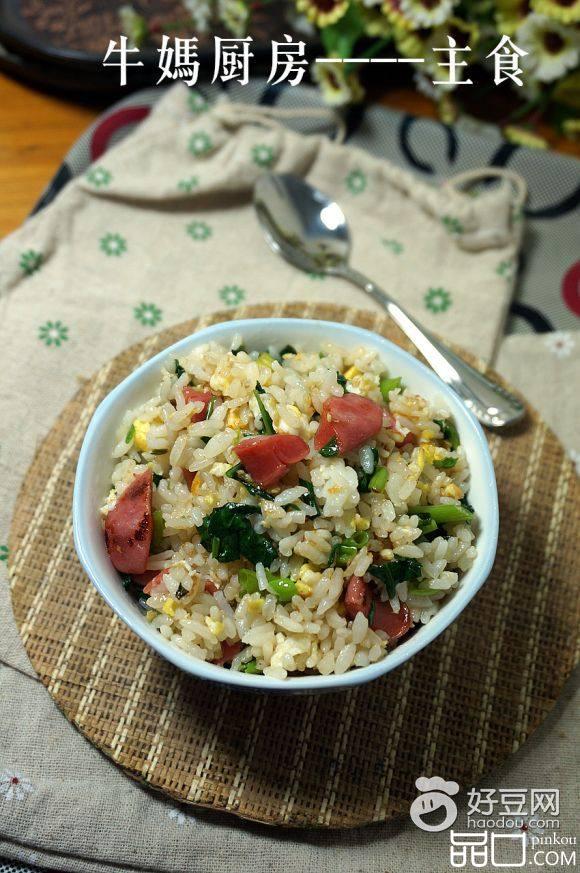 香肠空心菜炒饭