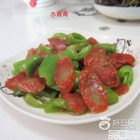 辣椒煸香肠