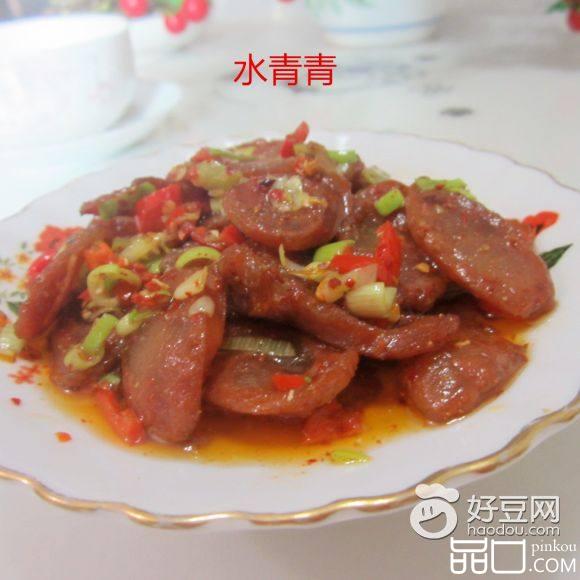 麻辣孜然香肠