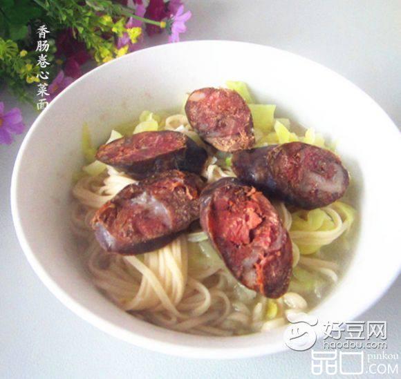 香肠卷心菜面